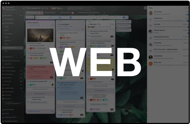 web